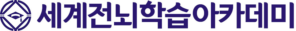 AllBrain